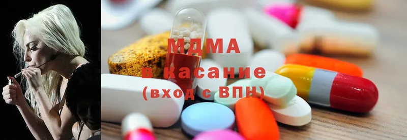 MDMA Molly  мега онион  Новая Ляля 